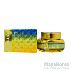 Питательный крем с золотом и коллагеном, 55мл, FarmStay FarmStay Gold Collagen Nourishing Cream, 55ml