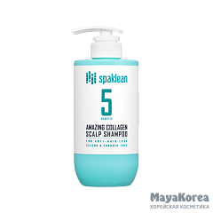 Spaklean Шампунь для кожи головы с коллагеном - Amazing collagen scalp shampoo, 500мл