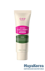CKD Маска-пленка с ретиналем - Retino collagen small molecule 300 tightening cream pack, 80мл