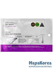Лифтинг-маска с микроиглами VT Cosmetics Reedle Shot Lifting Mask