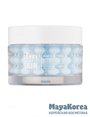 [I`M SORRY FOR MY SKIN] Крем для лица УВЛАЖНЯЮЩИЙ I'm Sorry for My Skin AGE Capture Hydrating Cream, 50 мл