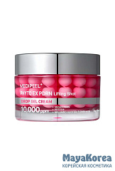 MEDIPEEL⁺ Phyto Ex PDRN Lifting Shot Drop Gel Cream (50g) Капсульный лифтинг-крем со спикулой