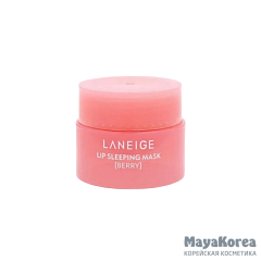 Laneige Маска для губ ночная - Lip sleeping mask mini pink, 3мл