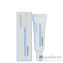 CELRANICO Deep Moisturizing Aqua Eye Cream, 20ml Интенсивно увлажняющий крем для кожи вокруг глаз, 20ml, CELRANICO
