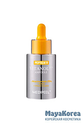 Лифтинг-сыворотка для ровного тона и сияния MEDIPEEL⁺ Peptide 9 Vitanol Ampoule PRO (30мл)