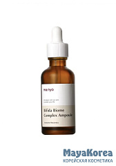 Manyo Ампула для лица с бифидобактериями - Bifida biome complex ampoule, 30мл