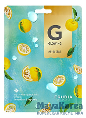 FRUDIA Маска для лица с лимоном / Frudia My Orchard Squeeze Mask Citron (20мл)