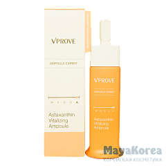 VPROVE Ampoule Expert Astaxanthin Vitalizing Ampoule Витаминная ампула "Эксперт", астаксантин, 30 мл, VPROVE