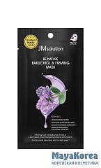 JM SOLUTION BE NATURE BAKUCHIOL & FIRMING MASK Укрепляющая тканевая маска с бакучиолом 24мл