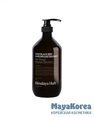 BOUQUET GARNI NARD - МАСКА ДЛЯ ВОЛОС УКРЕПЛЯЮЩАЯ BLACK SEED HAIRLOSS CARE TREATMENT, 1000 МЛ