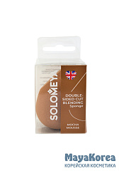 SOLOMEYA Спонж для макияжа с двойным срезом Double-Sided Cut Blending Sponge Mocha Mousse (1 шт ) (Кофе Мокка)
