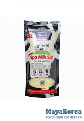 [YOKO] Скраб для тела солевой с МОЛОКОМ Yoko Argussy Spa Milk Salt, 300г