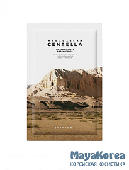 SKIN1004 Маска тканевая ампульная с 51% центеллы - madagascar cica watergel sheet ampoule mask, 25мл