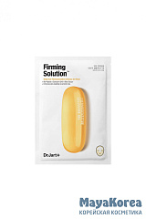 Dr.Jart+ Маска для лица термочувствительная лифтинг - Dermask intra jet firming solution, 27г