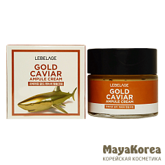LEBELAGE Gold Caviar Ampule Cream, 70ml Ампульный крем с экстрактом икры, 70мл, LEBELAGE
