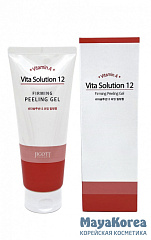 JIGOTT - ПИЛИНГ-ГЕЛЬ ДЛЯ ЛИЦА ОМОЛАЖИВАЮЩИЙ VITA SOLUTION 12 FIRMING PEELING GEL, 180 ML