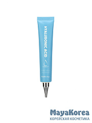 FarmStay Крем для кожи вокруг глаз с гиалуроновой кислотой - Hyalurolic acid super aqua eye, 45мл