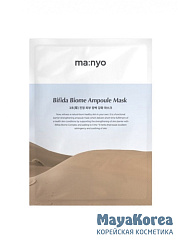 Маска для лица восстанавливающая   Manyo Bifida Biome Ampoule mask 30g