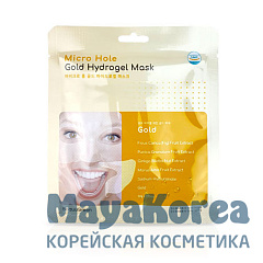 БГР Маска-патч Beauugreen Micro Hole Gold Hydrogel Mask