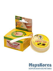 [5 STAR COSMETIC] Зубная паста ЭКСТРАКТ АНАНАСА травяная, 25 гр