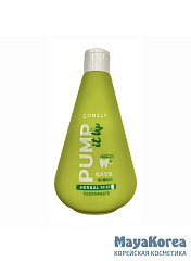 Consly Pump It Up Herbal Mint Toothpaste, 300ml Мятная освежающая зубная паста с экстрактом гвоздики, 300мл, Consly