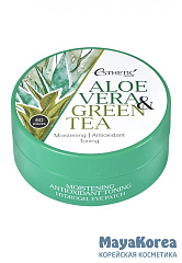 [ESTHETIC HOUSE] Гидрогелевые патчи для глаз АЛОЭ/ЗЕЛЕНЫЙ ЧАЙ Aloe Veracream ice-pop hydro gel eye mask, 60шт