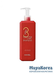 Masil Шампунь с аминокислотами для волос - Salon hair cmc shampoo, 500мл