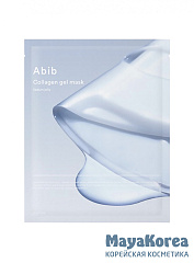 Маска гелевая увлажняющая Abib Collagen Gel Mask Sedum Jelly 35g