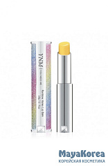 Бальзам для губ увлажняющий оттеночный, YNM Rainbow Honey Lip Balm 3,2g