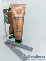 Подарочный набор "Восточные травы"