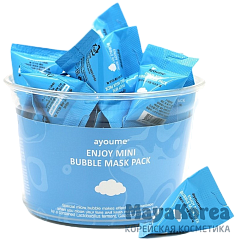 АЮМ MINI Маска для лица пузырьковая Ayoume Enjoy Mini Bubble Mask Pack НАБОР  (set 30шт*3гр)