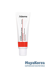 JsDERMA  Acnetrix D' Light Blending Cream (50ml) Восстанавливающий крем для проблемной кожи