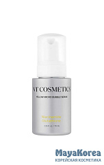VT COSMETICS Пузырьковая сыворотка с ниацинамидом Niacinamide Glutathione Yellow Micro Bubble Serum (70 мл)