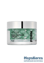 VT COSMETICS Увлажняющий капсульный крем с ПДРН PDRN Capsule Cream (50 мл)
