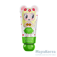 Funny Organix  Питательный крем для рук и ногтей "Кокосовый рай"  50 мл