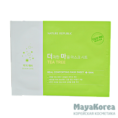 НР Маска тканевая для чувствительной кожи  REAL COMFORTING MASK SHEET [TEA TREE] 24гр