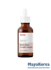 Manyo Ампула для лица с бифидобактериями - Bifida biome complex ampoule, 50мл