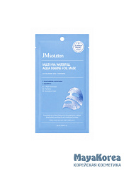 JM SOLUTION HYA WATERFULL AQUA MARINE FOIL MASK Тканевая маска для лица с морской водой 28мл