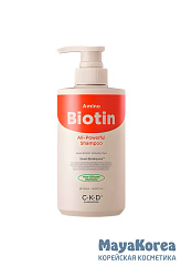 CKD Шампунь очищающий с биотином - Amino biotin scalp scaling shampoo, 750мл