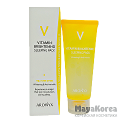 ARONYX Тонизирующая ночная маска с витамином С (100мл) / Aronyx Vitamin Brightening Sleeping Pack