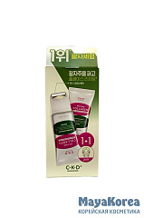 CKD Набор из двух коллагеновых сывороток с роликом - Retino collagen small molecule 300, 30 мл+30мл