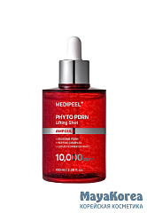 MEDI-PEEL Phyto Exosome PDRN Lifting Shot Ampoule (100ml) Концентрированная лифтинг-ампула для кожи