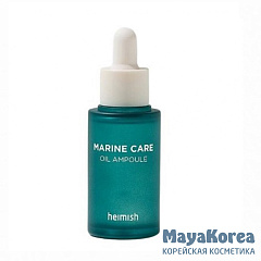 Увлажняющее масло для лица Heimish Marine Care Deep Moisture Multi Face Oil 30ml