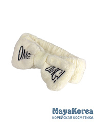 COSMETIC BANDAGE - ПОВЯЗКА ДЛЯ ВОЛОС С НАДПИСЬЮ OMG МОЛОЧНАЯ, 1 ШТ.