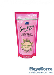 [YOKO] Скраб-соль для тела ГЛУТАТИОН Gluta Beauty Spa Salt, 300 гр