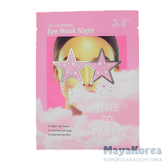 DGL Маска-патч для глаз ночная DR. GLODERM Eye Mask Night 8,5гр