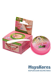 [5 STAR COSMETIC] Зубная паста ГВОЗДИКА травяная, 25 гр