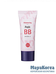 Holika Holika Petit BB Shimmering SPF45 PA+++ ББ-крем для лица Petit BB Shimmering SPF 45, придающий сияние