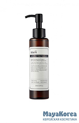 Dear, Klairs Масло для лица гидрофильное - Gentle black deep cleansing oil, 150мл