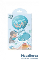 ЕЛЗ Hell-Pore Патчи elizavecca witch piggy hell pore ac-guard spot patch